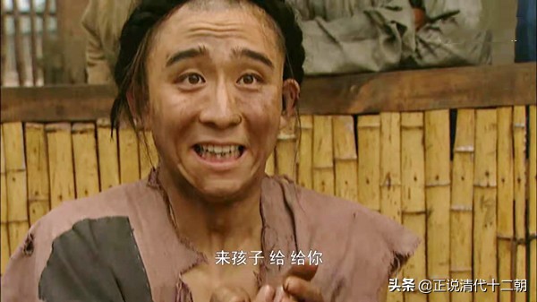 雍正王朝江南募捐完整视频,雍正王朝四阿哥扬州赈灾