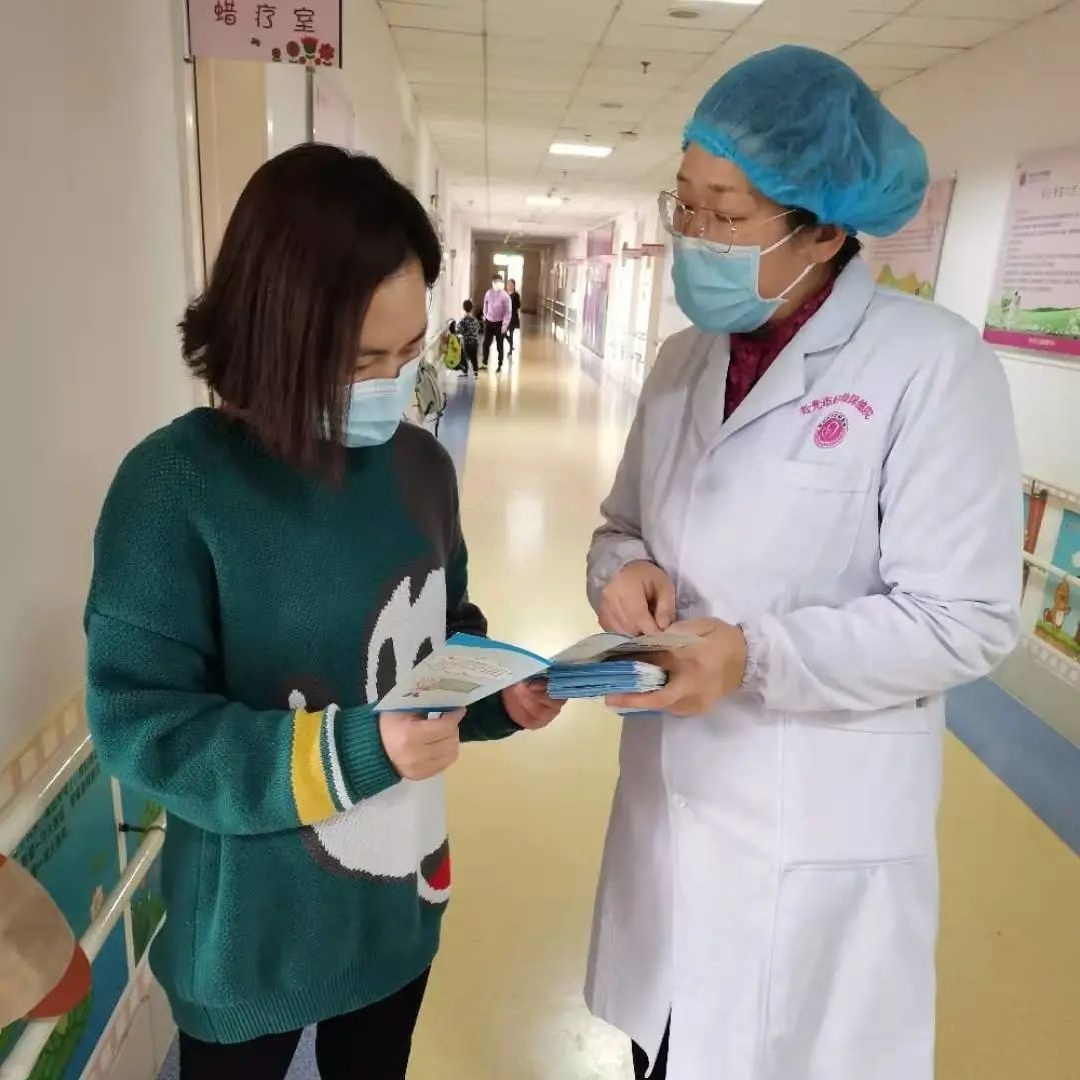 寿光市妇幼保健院开展“世界艾滋病日”健康宣传活动