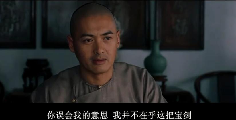 卧虎藏龙恋爱,卧虎藏龙理智与情感