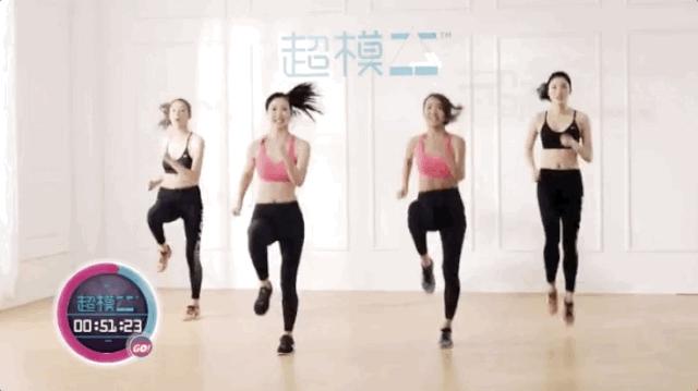 无跳跃瘦腹操,健身减肥体操教程30分钟卷腹