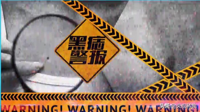 身上的黑痣有癌变的风险吗,身上长黑痣怎样防止恶变