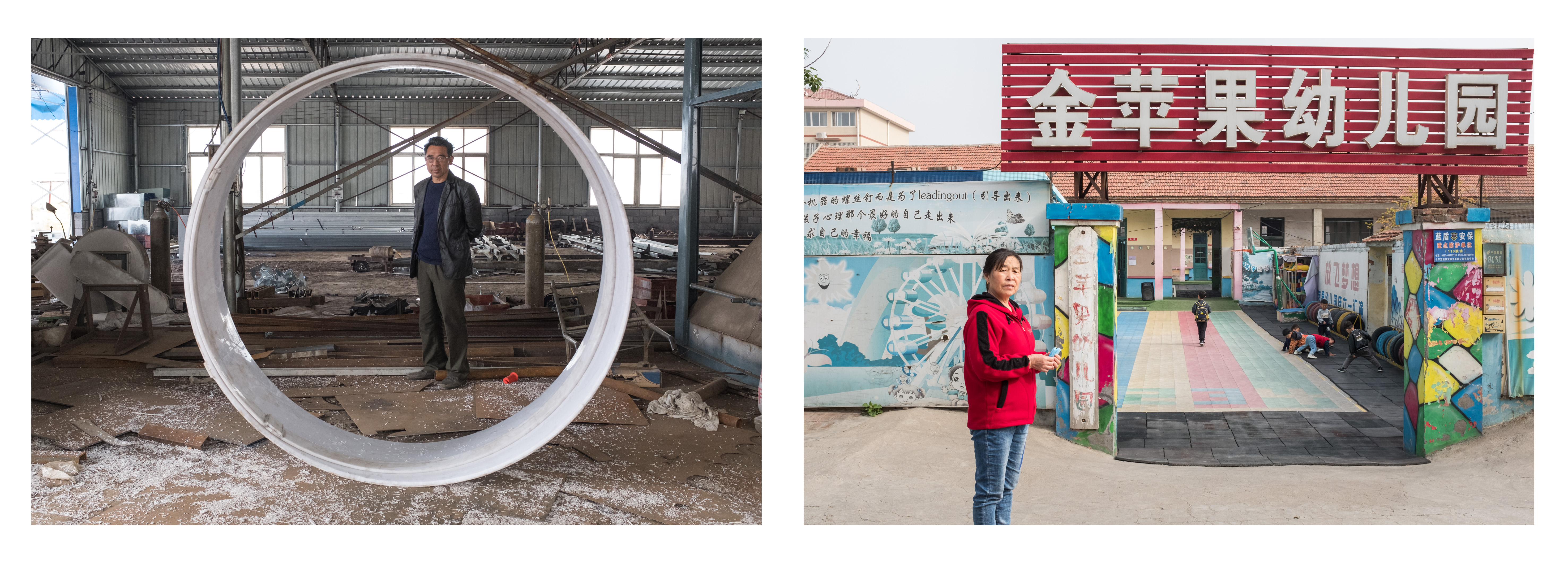 母女俩异地上学父亲留守,农村父母的真实故事图片