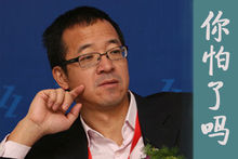 俞敏洪新东方的故事概括,俞敏洪新东方上市时的视频