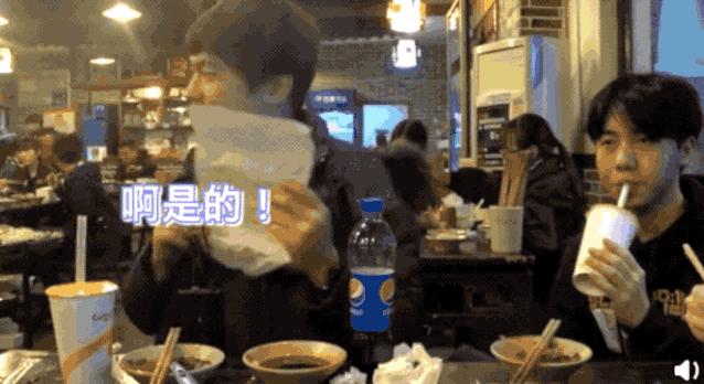 什么仇什么怨的梗,什么仇什么怨视频字幕