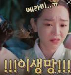 韩国聊天常用语,韩国网络聊天常用语