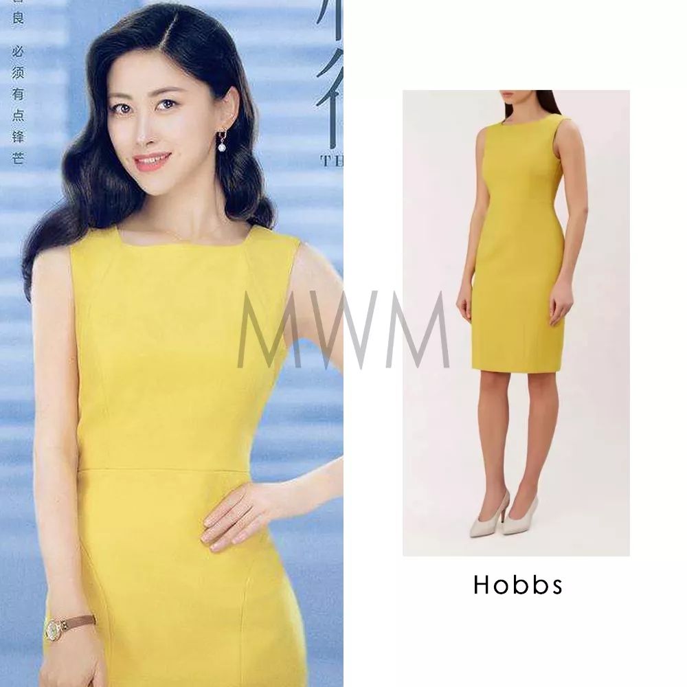 栗娜裙子搭配鞋子,精英律师栗娜50条裙子图片