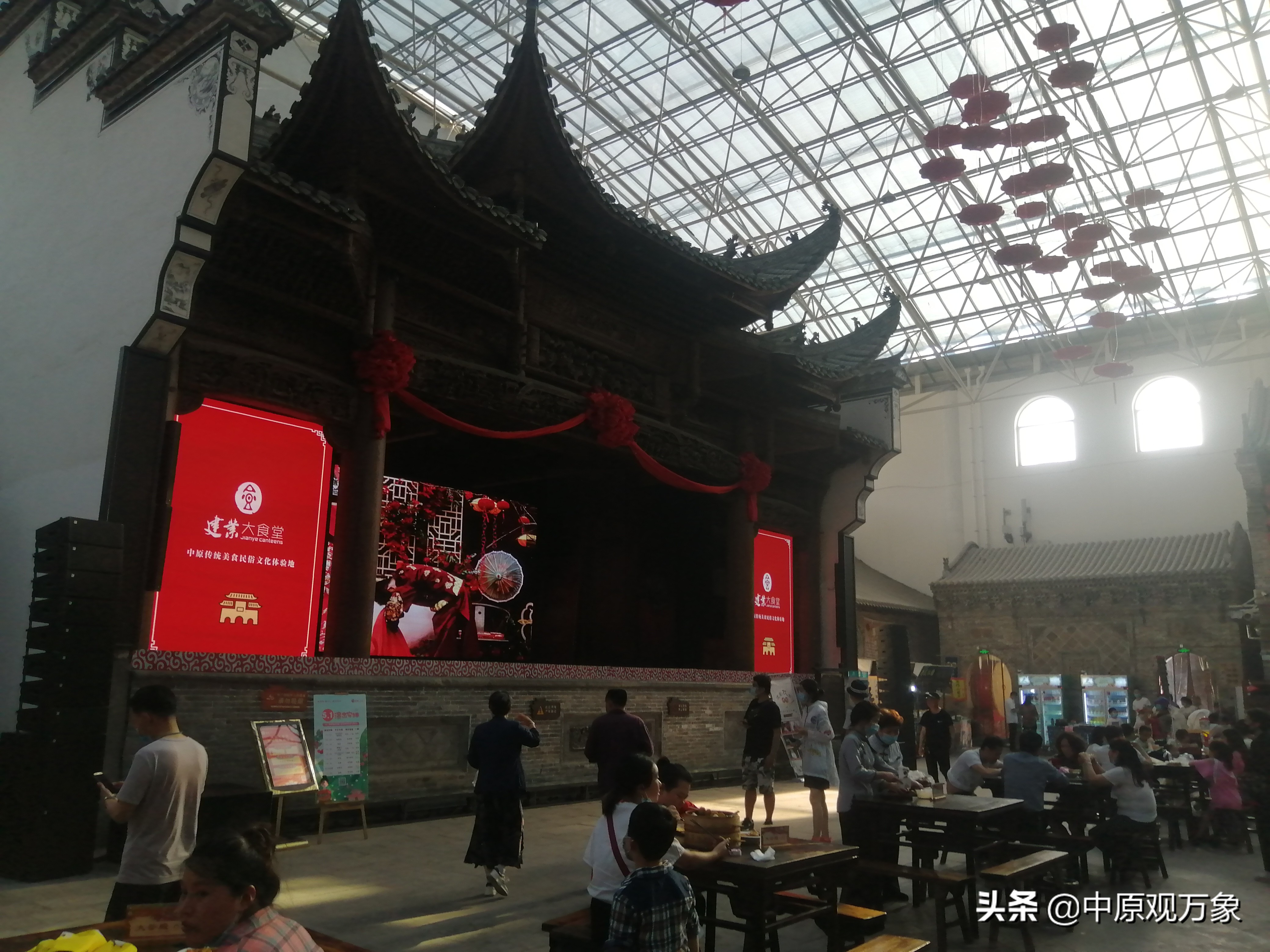 郑州樱桃沟足球小镇,郑州免费足球小镇