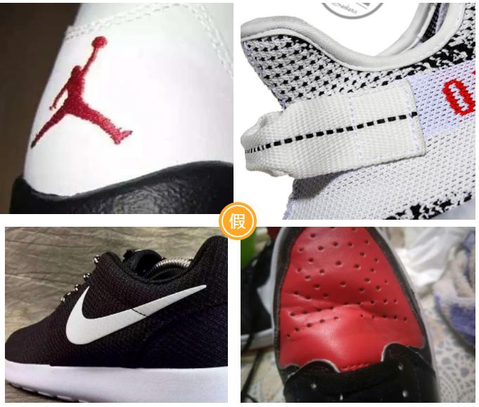 莆田仿鞋正式开启实体店,莆田仿鞋实体店