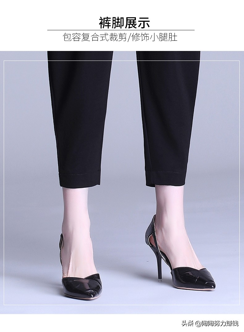 2023大码哈伦裤弹力夏款显瘦,新款显瘦休闲萝卜裤米白色哈伦裤