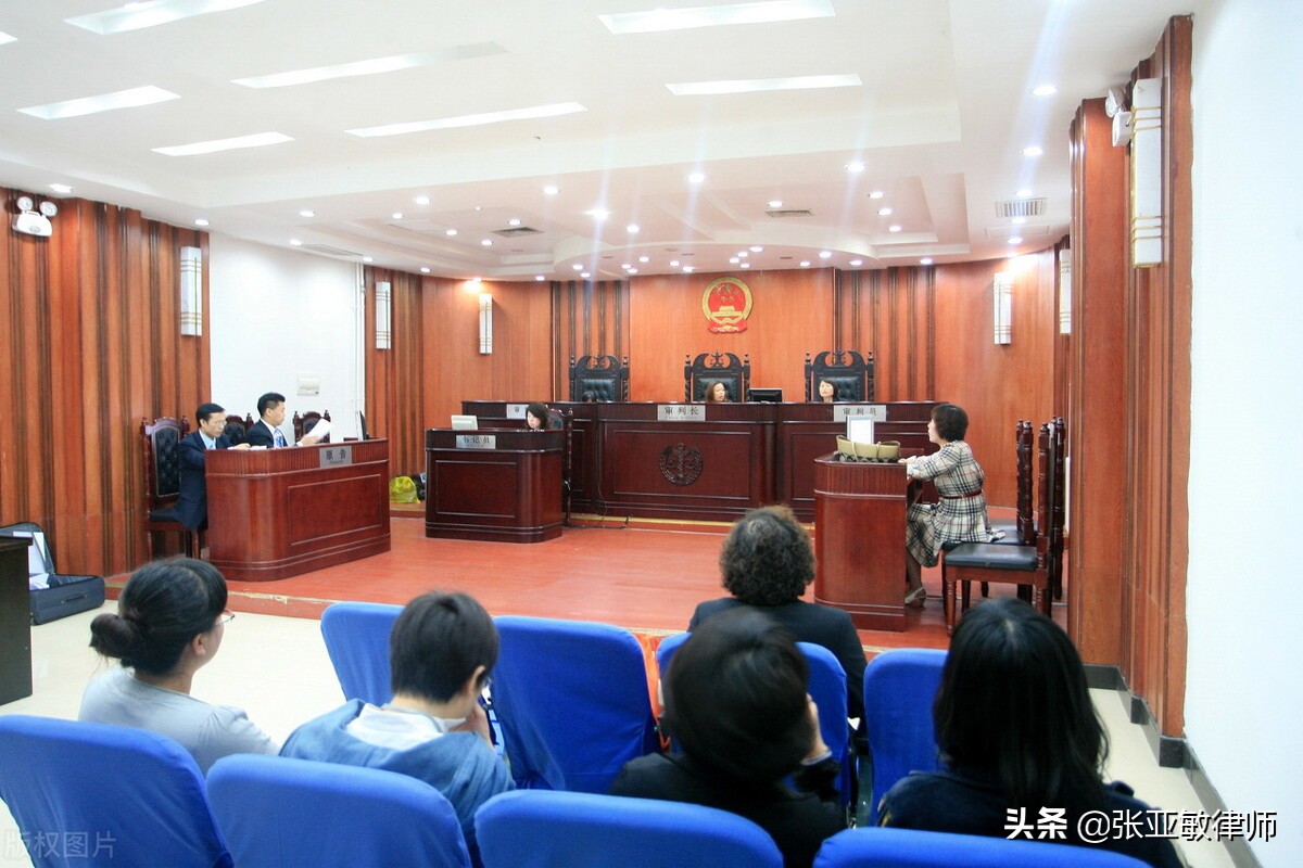 北京租借他人车牌买车，小心车财两空！律师以案说法