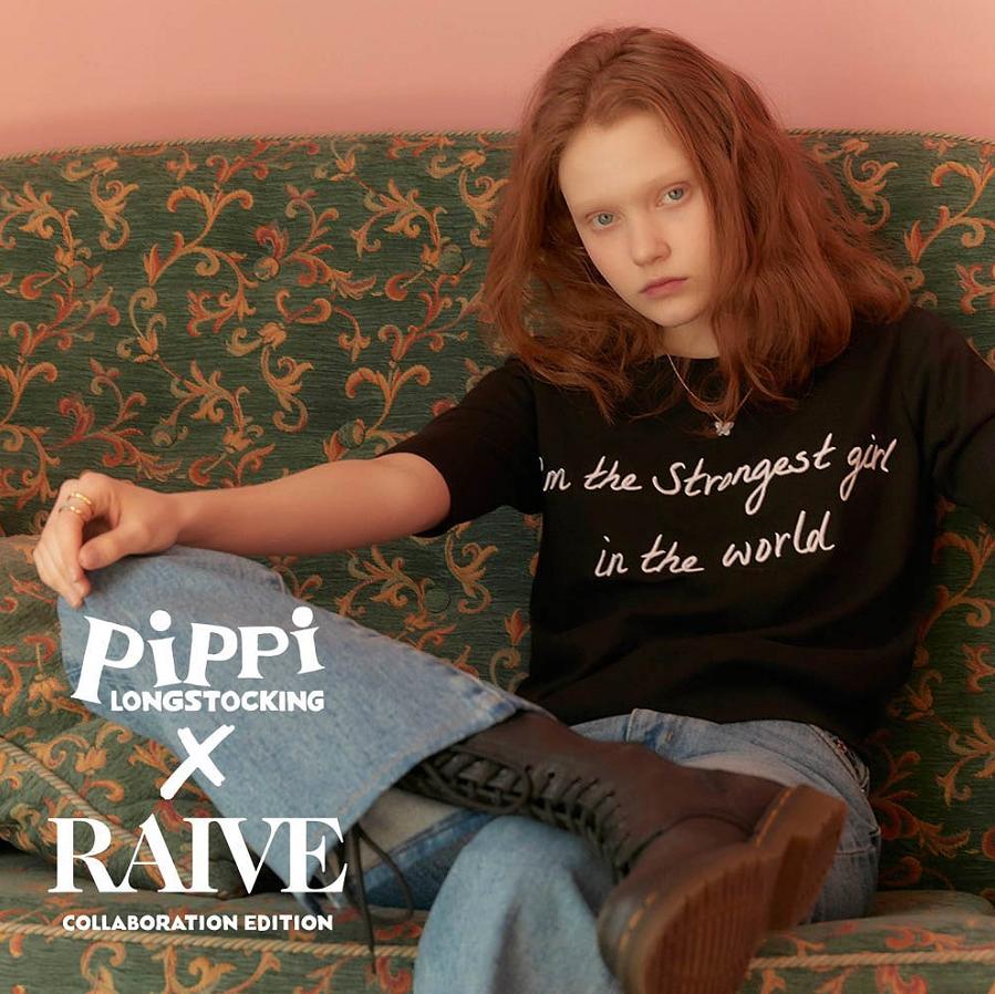 元气夏日怎少得了“又嗲又糯”的定番单品?韩国仙女牌请求出战