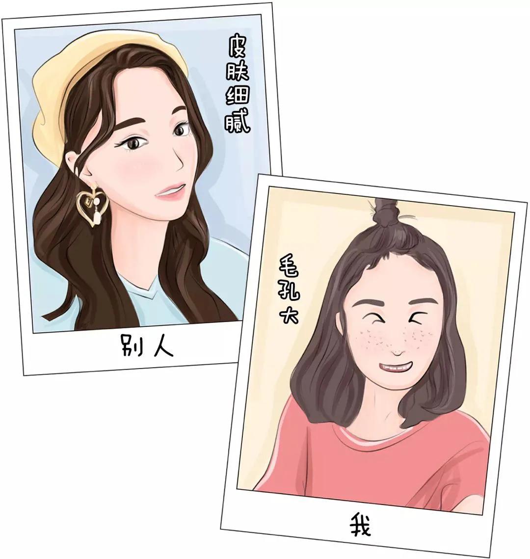 效果最好的熬夜面膜,去闭口熬夜最适合用的面膜