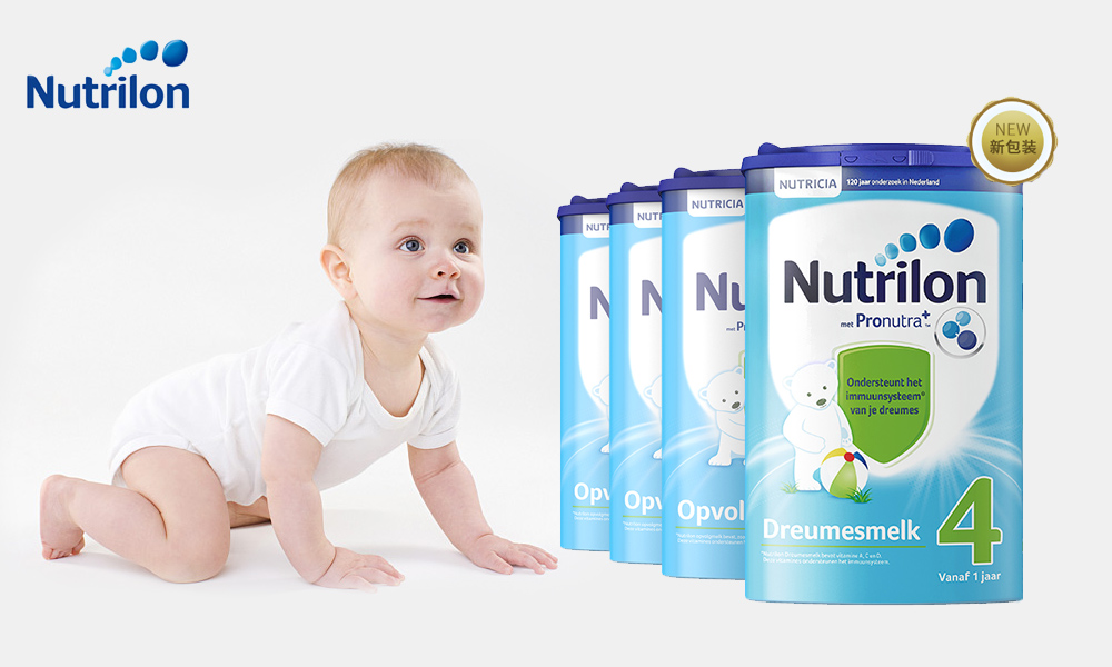 荷兰牛栏和荷兰美素的区别,荷兰美素佳儿与牛栏奶粉哪款好