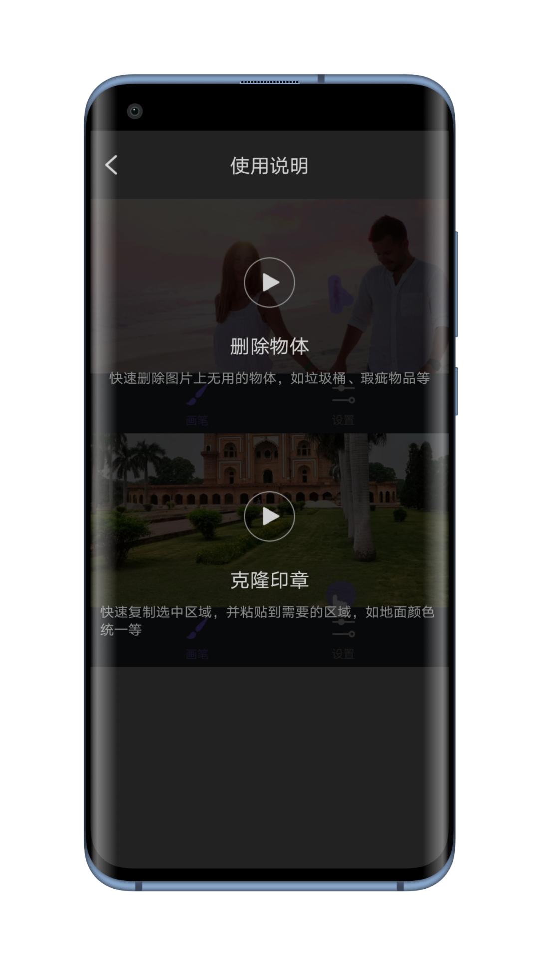 推荐十几个宝藏app,三款宝藏app阅读