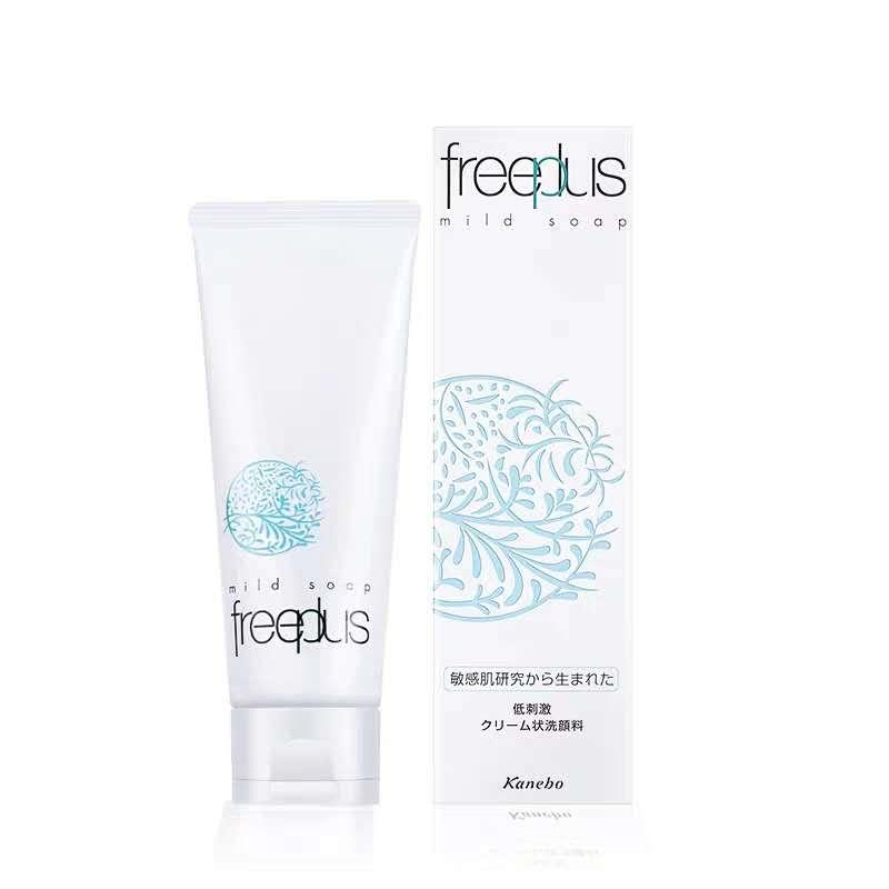 贫民窟女孩19款日系洁面体验,均价五十,月薪3000的我最爱珂润!