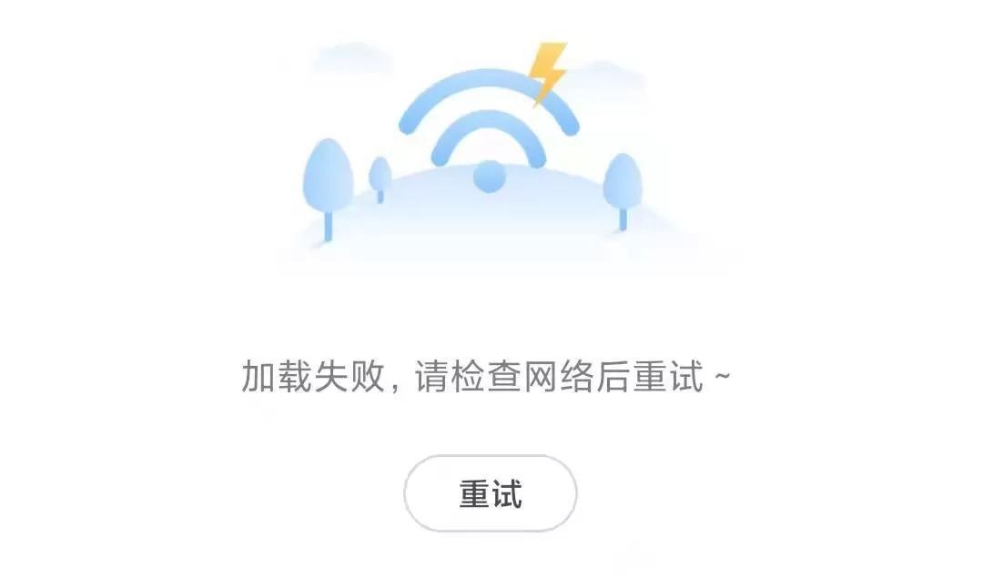 智商税警告!你家网速只用了10%,还被坑了几千块