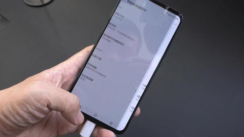 魅族16t:为娱乐而生诠释大屏美学,魅族16t正式发布对称全面屏