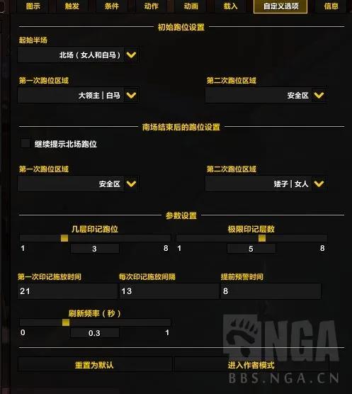 怀旧服boss战假死喝水,怀旧服监控boss战统计记录