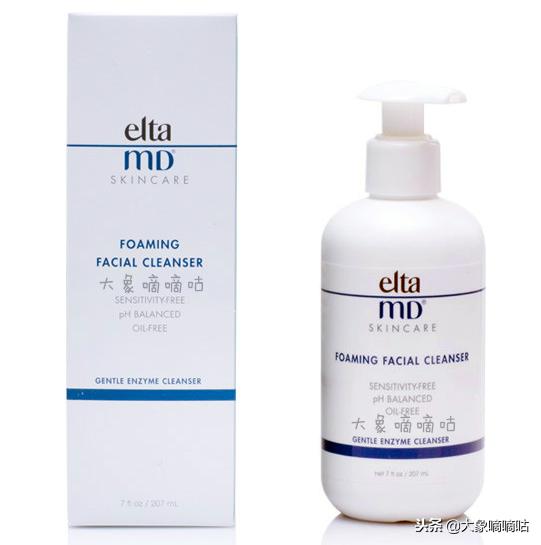 氨基酸洗面奶痘痘敏感肌,敏感痘痘肌氨基酸洗面奶推荐