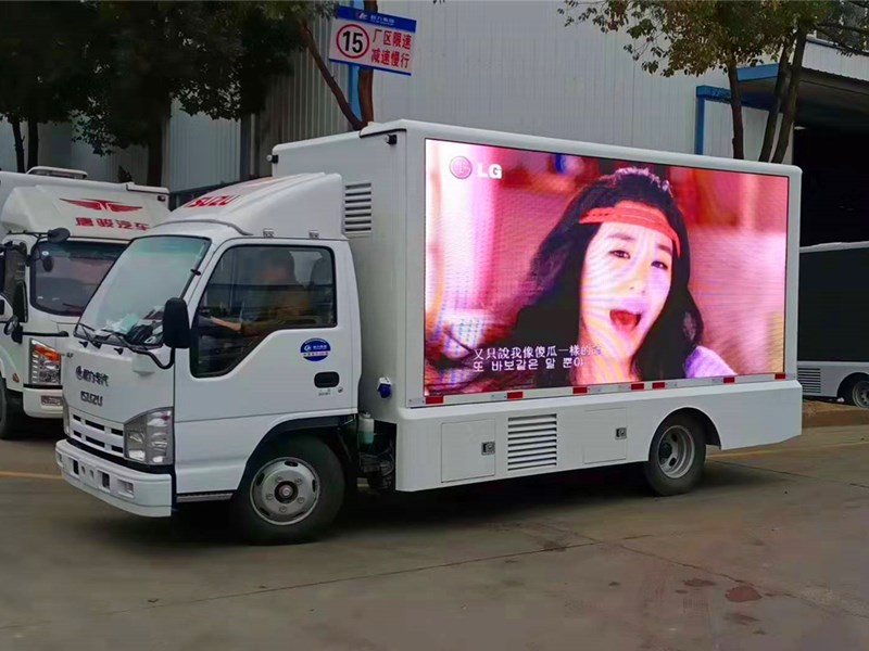 广告宣传车厂视频,电动广告宣传车厂家