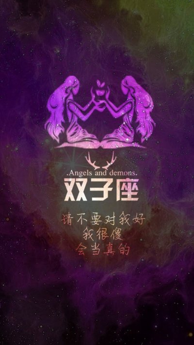 十二星座纱裙大合集,火线精英十二星座合集