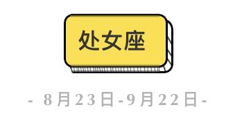 12星座的唇釉口红,全球十大经典口红排名