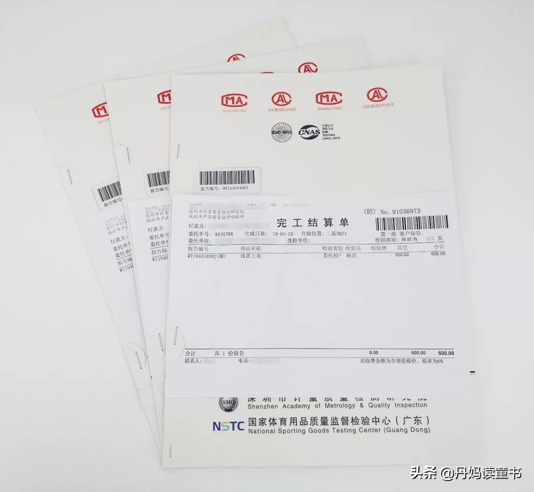 今年最流行的童装爆款品牌,网上火爆的品牌童装又便宜又好看