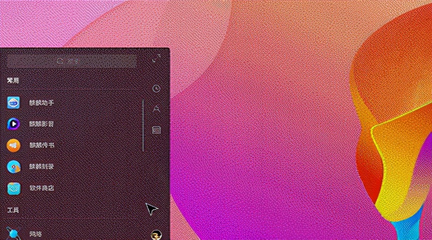 银河麒麟v10基于linux哪个内核,win10下安装银河麒麟操作系统v10