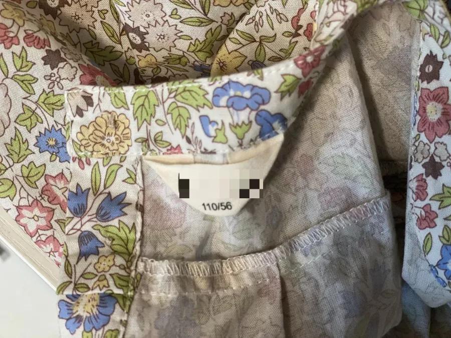 网上10几块钱的衣服能给孩子穿吗,十几块钱的儿童衣服能穿吗