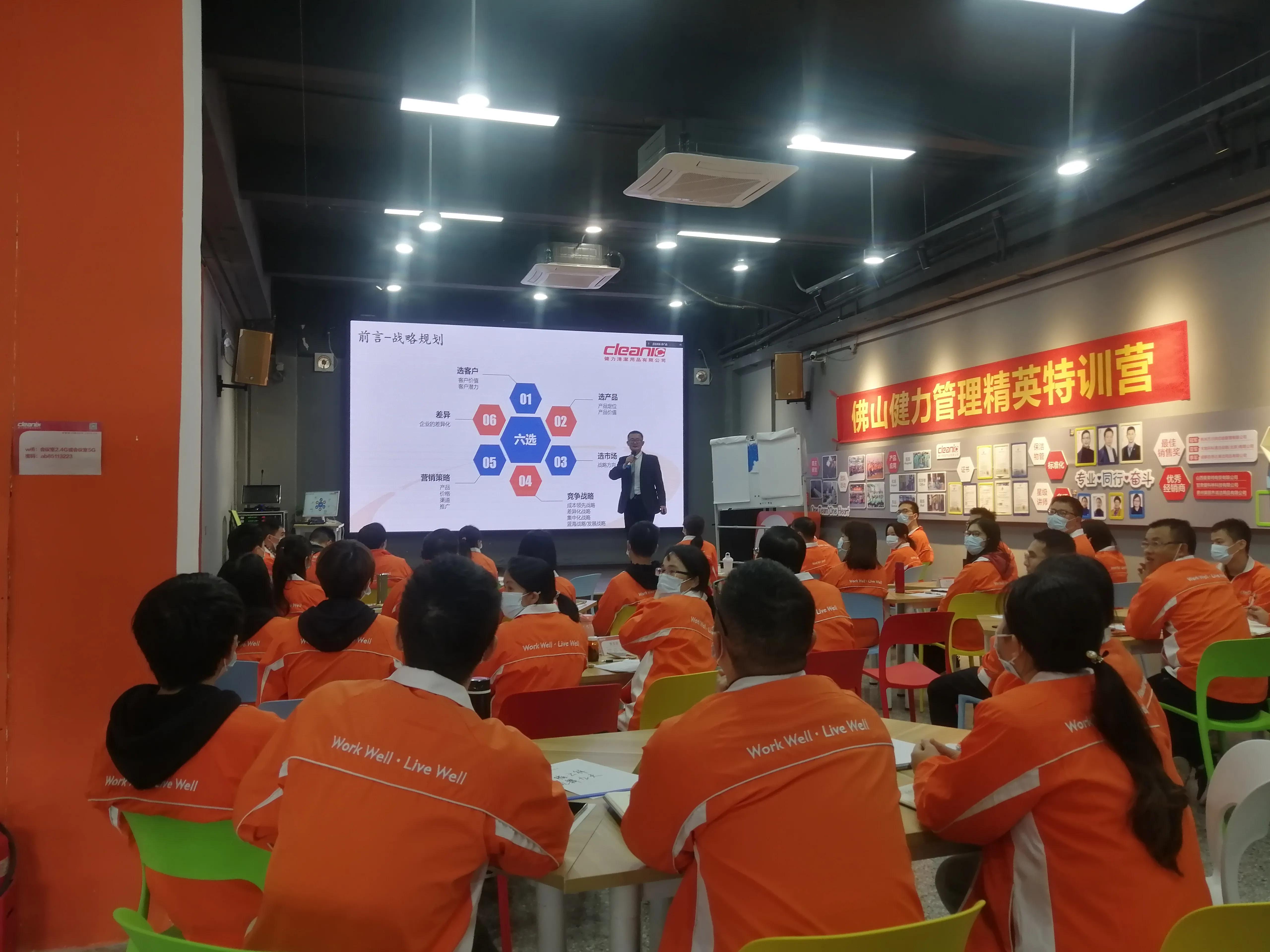 怎么学好计划员,应聘计划员的面试技巧