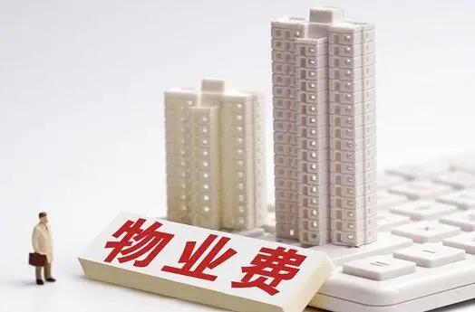 侨城地产湖山原著,侨城地产重庆开州有限公司