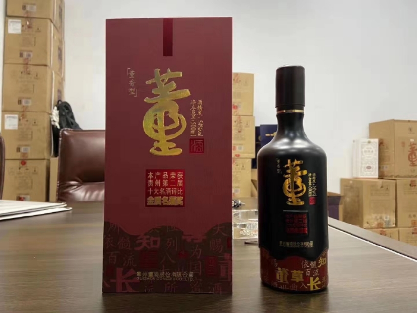 贵州名酒董酒,贵州名酒