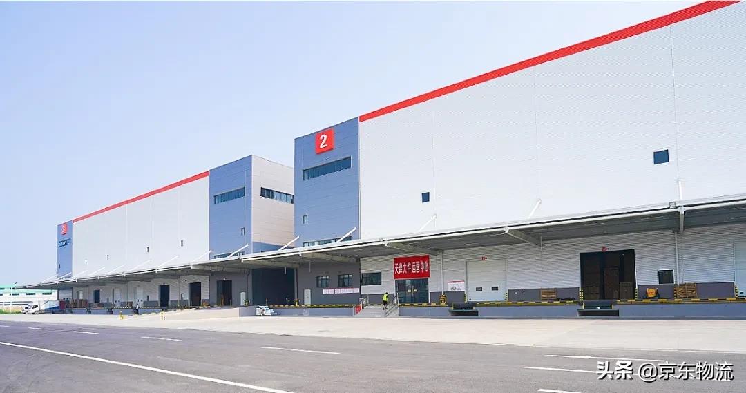 京东物流订单详情,京东物流订单