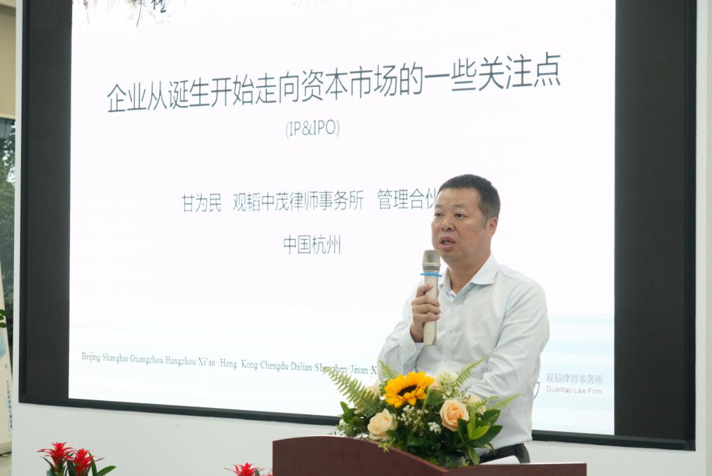 浙大创业大赛,2019杭州大学生创新创业大赛