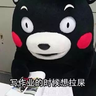 孩子写作业不集中注意力怎么办,孩子写作业小动作太多是多动症吗