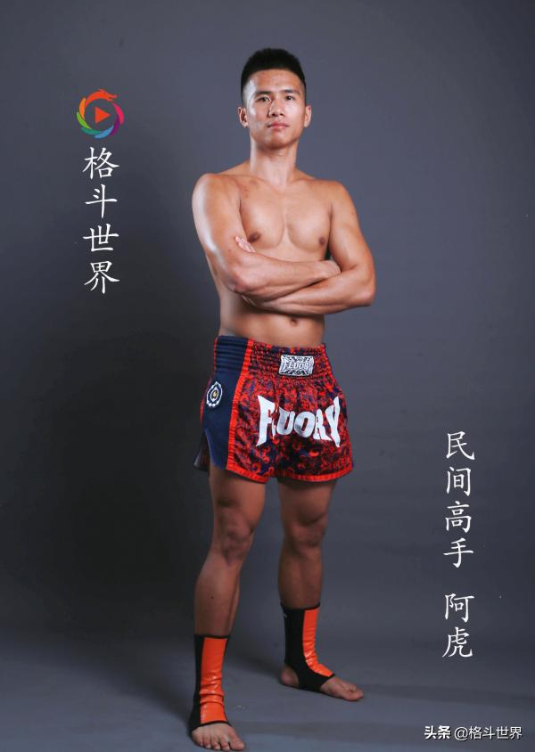 咏春拳高手13秒ko对手丁浩,咏春大师丁浩再次被搏击选手ko