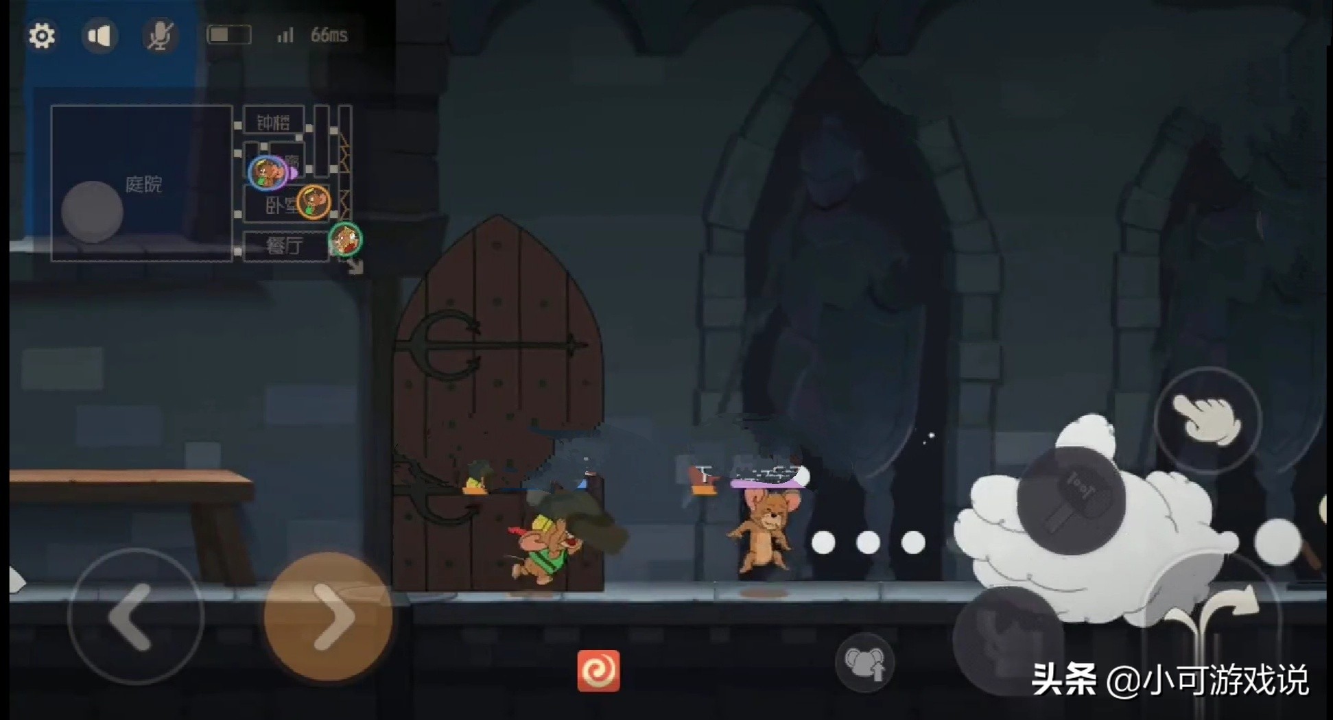 猫和老鼠老鼠奔跑视频,猫和老鼠奔跑吧老鼠用什么角色