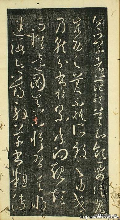 孙过庭书谱全文及释文哪里有卖,孙过庭书谱早稻田大学版