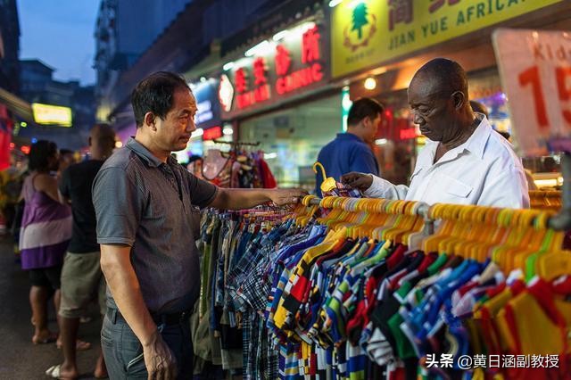 毛莉:广漂”几十万非洲人生活调查