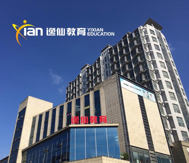 会计工作20个常识表,会计新手必看100个小知识