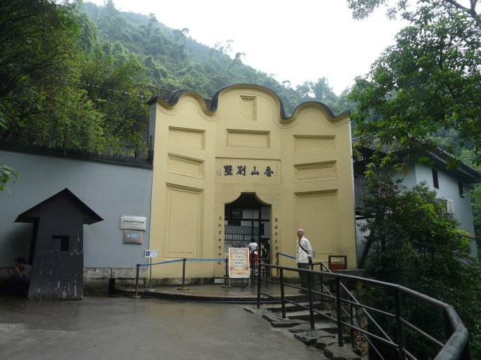 最全重庆2天2晚自由行攻略美食,攻略重庆三日游