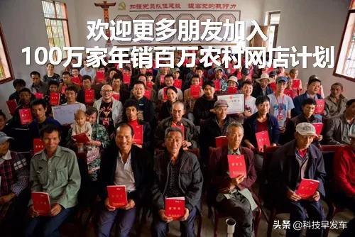 “我用拼多多丢人吗？”网友回复：不丢，国美特香！