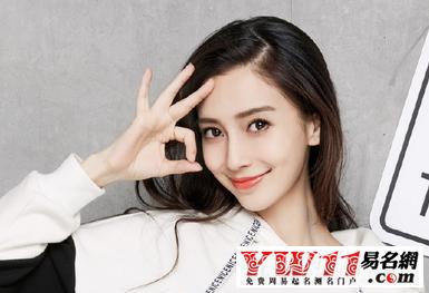 搞笑又好玩的游戏排行,搞笑又好看的游戏名字大全集