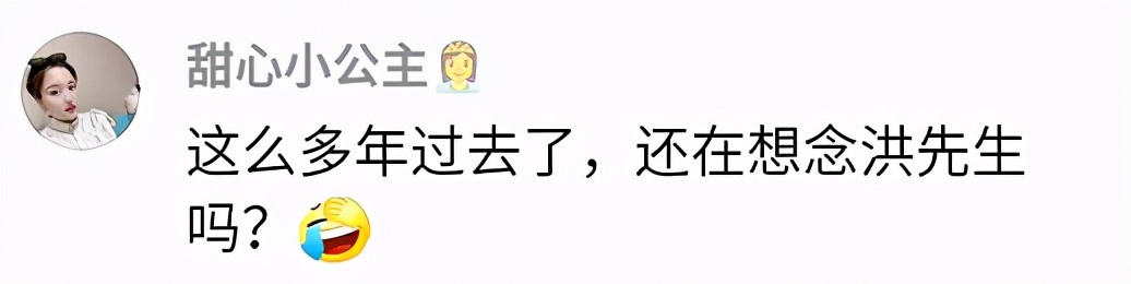 李彩桦深夜晒哭,李彩桦离婚真实原因
