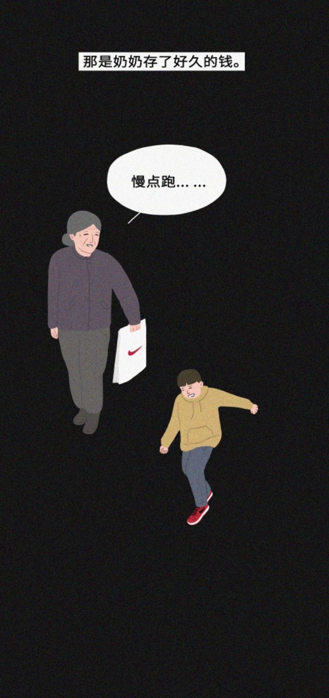 奶奶给我买了一双假鞋怎么办,奶奶给我买了一双假aj该扔掉吗