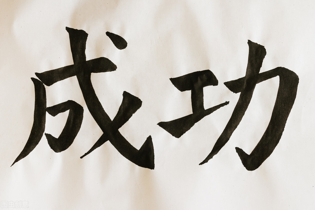 如何高效备考二建,二建怎么学才能顺利通过考试