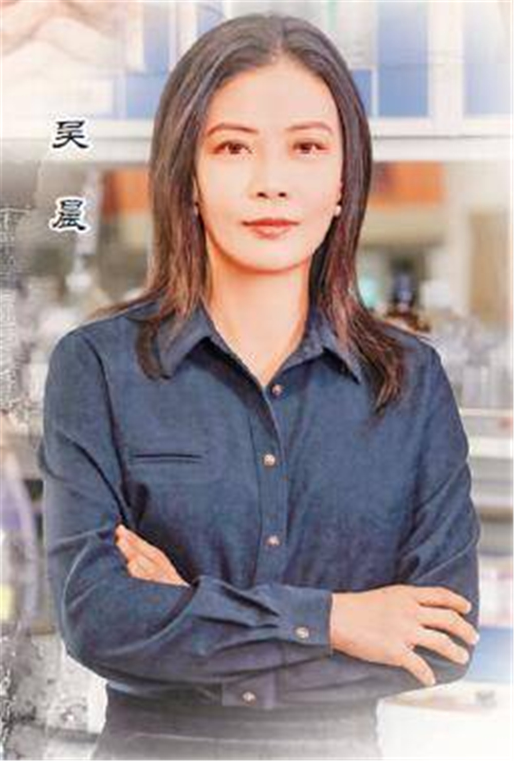 中国医学科学院肿瘤医院吴晨,科学家吴晨