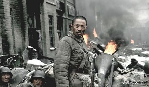 大小尹村续战十四：八路军一个排断后牺牲，大部队建立起了防御