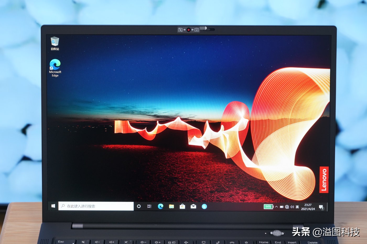 商务办公本推荐,现在最合适的办公本