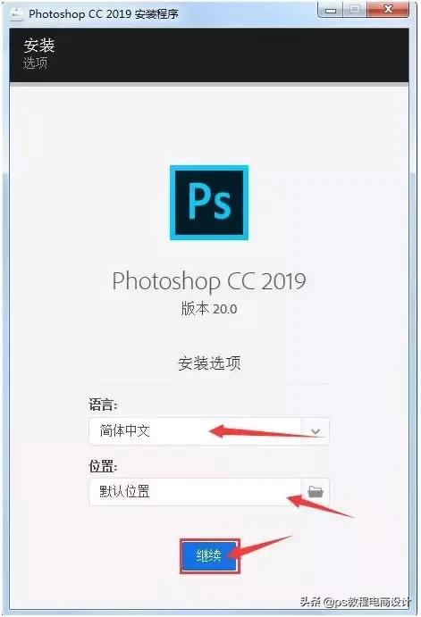 adobephotoshopexpress,adobephotoshop入门教程